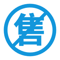 prodban