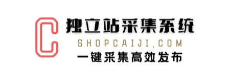 shopcaiji